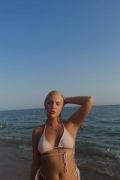 Проститутка Лиза (Уссурийск)